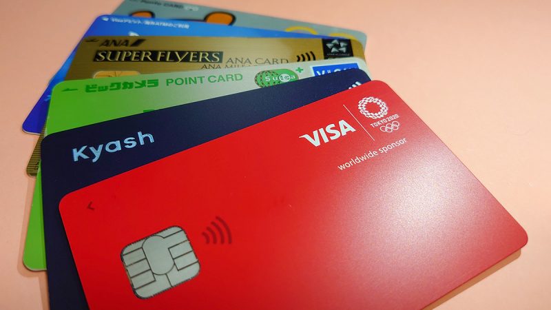 Visa LINE Payカード、Kyash Cardをどう使い分ける？ 2020年5月から変わるクレカ事情