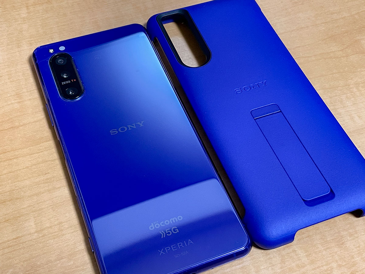 限定カラー】Xperia 5 II （パープル） スマートフォン本体 