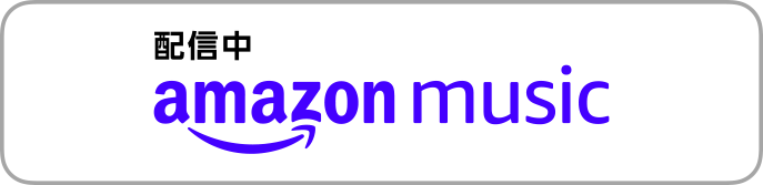 Amazon_Podcasts_Listen_Badge