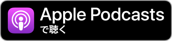 Apple_Podcasts_Listen_Badge
