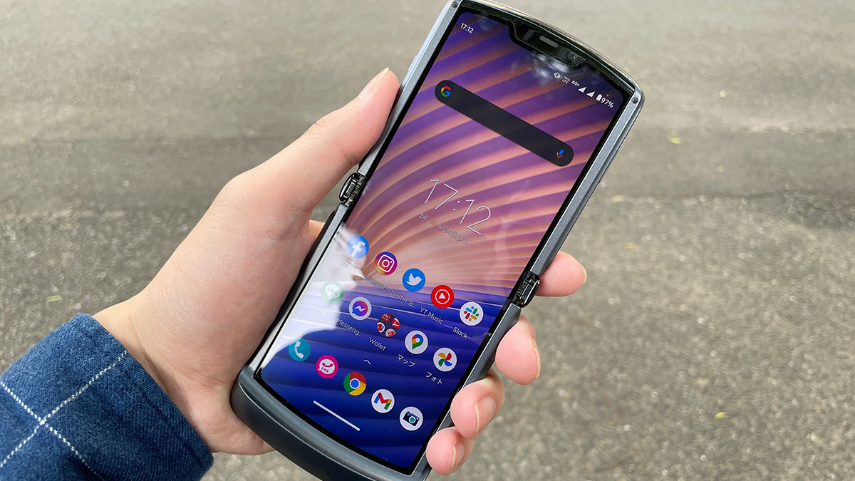 moto razr 5G